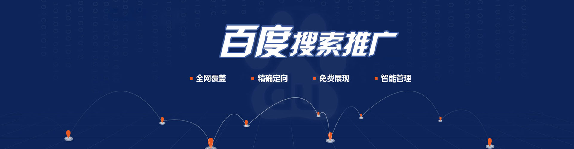 宁陵快手信息流